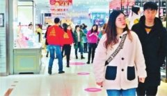 武汉各商业体年末上线“红眼”版营业时间