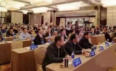 黄河生态保护与文旅融合创新发展论坛在新乡开幕