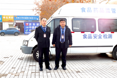 把好事做好，食品安全重于天----开封市食品安全监督所用另一种形式做公益
