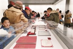 “最美奋斗者——周令钊百岁艺术展”亮相湖南美术馆