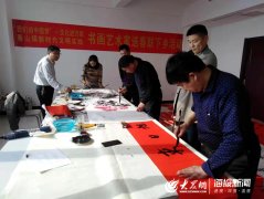 丹青挥就墨飘香——书画艺术家“送春联”活动来莒县碁山镇了!
