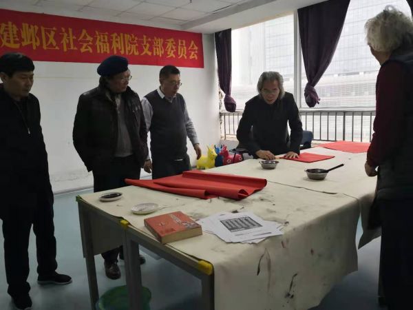 QQ图片20200105190625