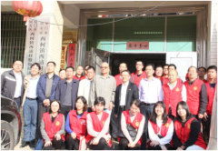 厦门电信党委携手市委编办在同安西浦村开展“精准扶贫”活动