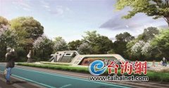 厦门海沧将新增一座“黑科技”公园 今年上半年投用