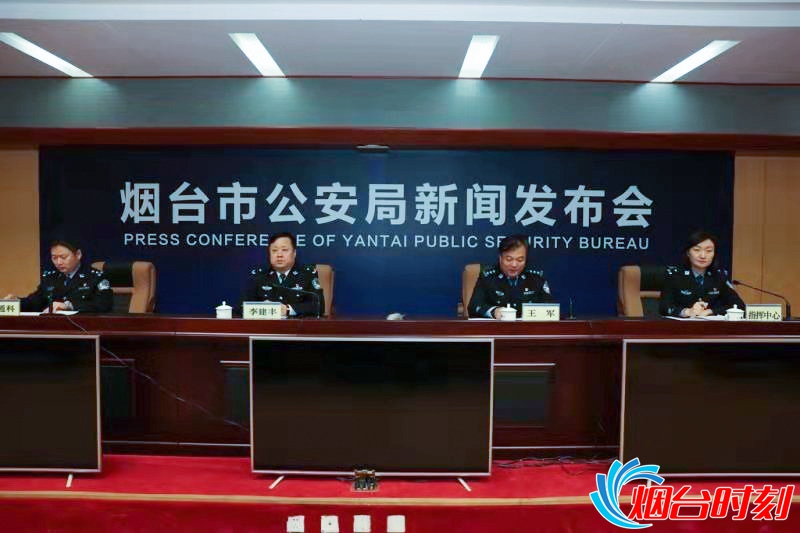 微信图片_20200112134157_副本