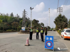 “互联网+治超”监管新模式 确保我市春运安全