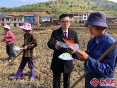 永安法院深入乡镇开展电信网络诈骗防范法制宣传