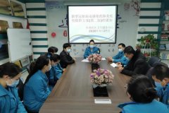 疫情就是命令，责任重于泰山。中州社区卫生服务中心一直在行动