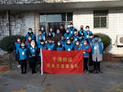   集结!抗击疫情，宝鸡市陈仓青年在行动