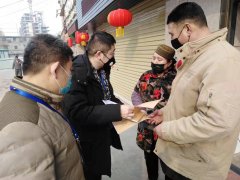  逆向而行 市场监管卫士坚守“防疫”一线