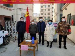 商丘睢阳区新城街道办事处：社区干群聚合力 筑牢疫情防控网