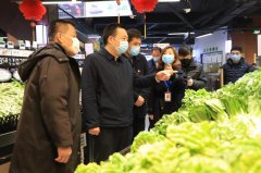  开封市市场监管局不断强化举措打好疫情防控市场保供稳价攻坚战