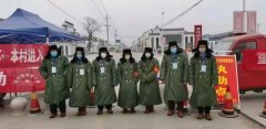 河南省文联始终与孙迁村心连心