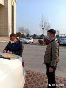   特事特办：429万元执行款解了他的“欠薪”之急
