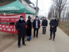 河南柘城：舍小家 为大家 抗“疫”家庭在一线