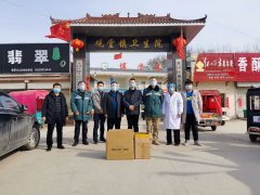  疫情第一线，爱心在传递———商丘市梁园区观堂镇村医和爱心企业共同接力为卫生院捐助