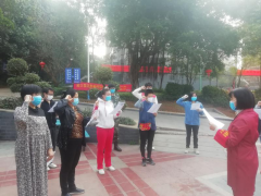  通福社区：同心抗疫情，暖心睦邻里