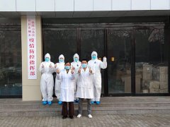 商丘市中医院检验科:离病毒最近 却深藏功与名