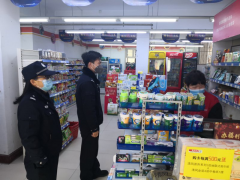 新华派出所筑牢疫情防线全力护航