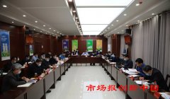 河南商丘:现场召开睢阳区委常委会会议 