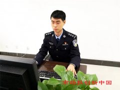   商丘“十佳商丘好网民”优秀故事展播 | 市公安局政治部宣传处民警刘长书