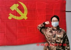   河南高速交警最高礼仪护航战斗在武汉“疫”线的勇士凯旋归来