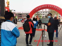  疫情防控和教学齐抓共管 开封七中高三年级返校第一天