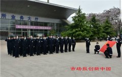 商丘市公安局交警支队车管所开展重温入党誓词活动
