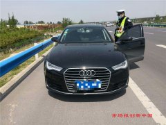   夫妻闹别扭高速路上“冷战” 高速交警“现身”人民调解员
