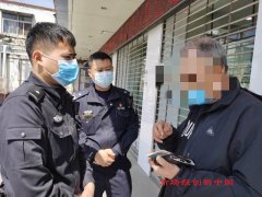   坚持政治统领 强化使命担当 为打赢疫情防控阻击战提供坚强政治保障