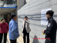 开封市公安局新华派出所全面启动网络赌博、网络诈骗宣传活动