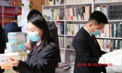  民权检察——保护知识产权 助力健康中国