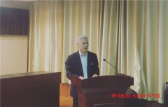  商丘市行政服务中心优化营商环境新闻发布