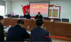宝鸡市陈仓区教体局：落细“四清”举措，落实“三排查三清零”