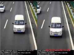 河南高速交警曝光100辆不按规定使用安全带违法车辆 专项治理驾乘人员不系安全带违法