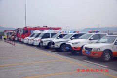 宝鸡市高速公路隧道突发事件应急处置演练在连霍高速宝鸡段陈仓隧道举行