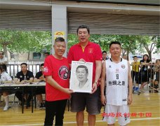 丝绸之路“古太杯”篮球友谊赛在陕西宝鸡举行