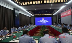 商丘市公安局交警支队在永城市召开全市深化警保合作推进会