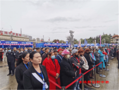 2020中国·宝鸡国际（丝路）美食博览会暨宝鸡擀面皮、臊子面大赛隆重开幕