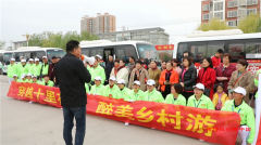 河南柘城：“美丽乡村公交游”助力乡村振兴