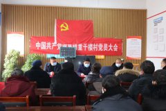 【三五基层工作日】梁园区人民检察院党组书记、检察长孟萌到驻村视察疫情防控工作