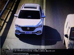 在应急车道内行驶快了十几秒 却被高速交警罚款200元记6分