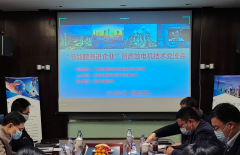 2021年“节能服务进企业”暨高效电机技术交流会 在陕西西安成功召开