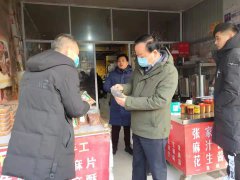  商丘市睢阳区新城街道办事处：全面开展安全生产大检查