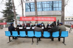   教育整顿商丘在行动|梁园区法院＂三·五”工作日普法进农村