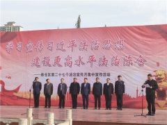   【我为群众办实事】宝鸡市陈仓禁毒宣传 助力法制宣传月集中宣传活动