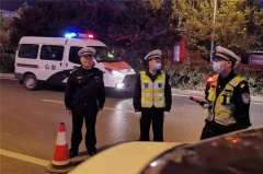 商丘市交警支队异地互查酒驾等重点违法 72名“醉猫”落网