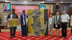 中国宝鸡青铜文化艺术走进尼日利亚驻华大使馆