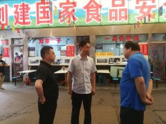 陕西宝鸡金台区：张晓辉检查指导中山东路街道防汛及安全生产工作