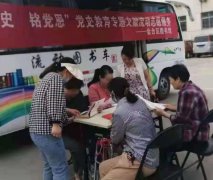 陕西宝鸡金台区委宣传部：全媒融合 生动呈现——助推党史学习教育走深走实